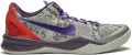 Nike Kobe 8 System sneakers Grijs - Grijs
