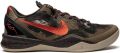 Nike Kobe 8 System sneakers Groen - Groen