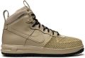 Nike Lunar Force 1 Duckboot sneakers Beige - Beige