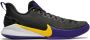 Nike "Flyleather Air Max 90 QS Ruohan Wang low top sneakers" rubber Polyester polyurethaan leer 10.5 Wit - Thumbnail 17