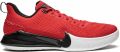 Nike Mamba Focus low-top sneakers Rood - Rood