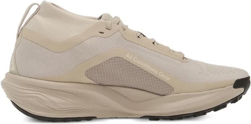 Nike ACG Pegasus Trail GORE-TEX sneakers Beige