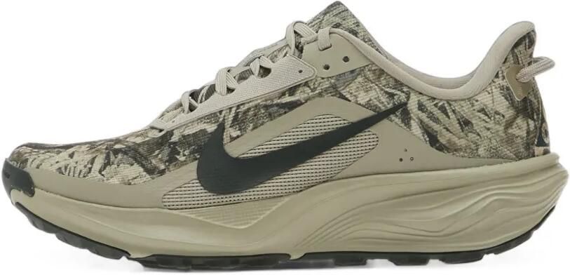 Nike ACG Pegasus Trail sneakers Beige