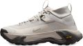 Nike ACG Zegama Hike sneakers Beige - Beige