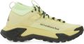 Nike ACG Zegama Hike sneakers Geel - Geel