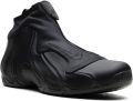 Nike Air Flightposite "Black" sneakers Zwart - Zwart