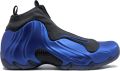 Nike Air Flightposite sneakers Blauw - Blauw