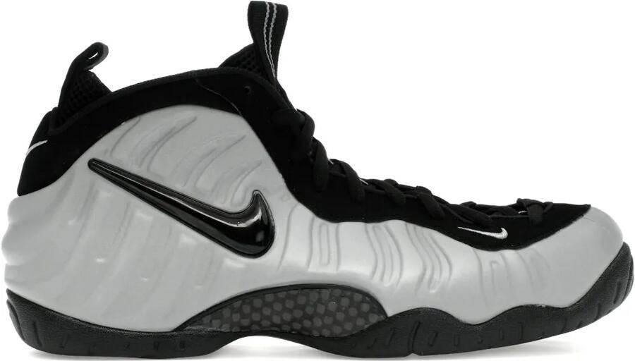 Nike Air Foamposite Pro sneakers Grijs