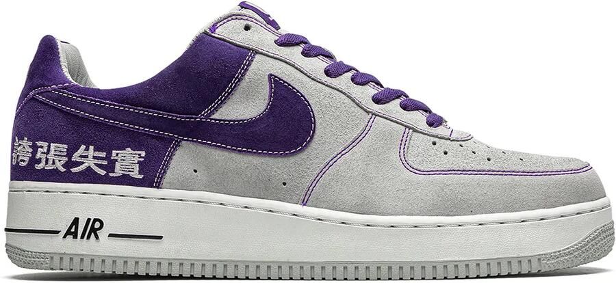 Nike Air Force 1 low-top sneakers Grijs