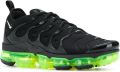 Nike Air VaporMax sneakers Zwart - Zwart