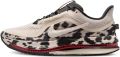 Nike Air Zoom Pegasus Premium sneakers Beige - Beige