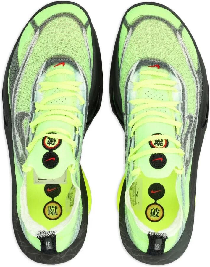 Nike Alphafly 3 sneakers Groen - Foto 2