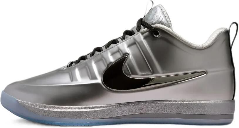 Nike Book 2 Sunburst sneakers Zilver