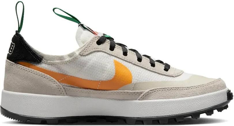 Nike Craft General Purpose sneakers Beige