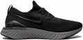 Nike Epic React Flyknit 2 sneakers Zwart - Zwart