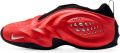 Nike First Sight Shadow sneakers Rood - Rood