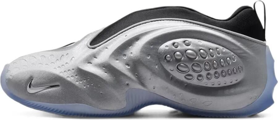 Nike First Sight Shadow SP sneakers Grijs