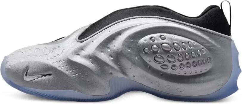 Nike First Sight Shadow SP sneakers Grijs