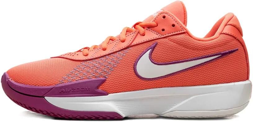 Nike GT Cut Academy sneakers Oranje