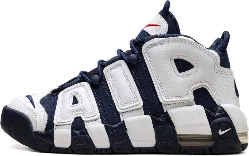 Nike Kids Air More Uptempo GS sneakers Zwart - Foto 3