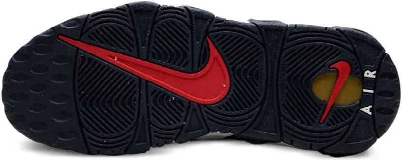 Nike Kids Air More Uptempo GS sneakers Zwart - Foto 5