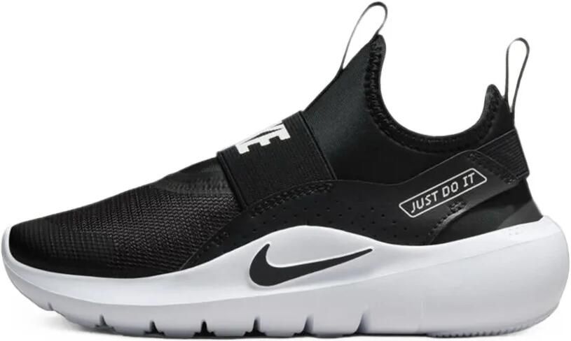 Nike Kids Flex Runner 4 sneakers Zwart
