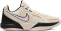 Nike Kids Ja 2 GS sneakers Beige - Beige