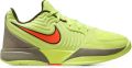 Nike Kids Ja 2 GS sneakers Geel - Geel