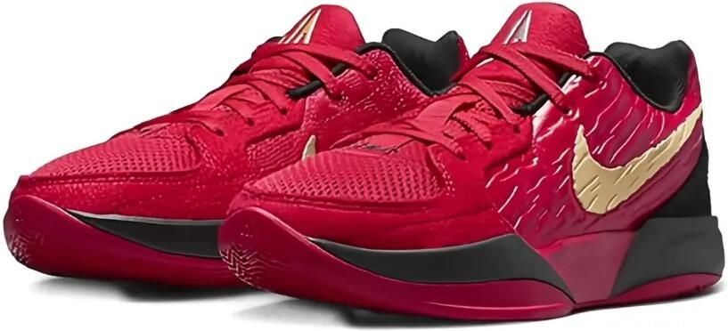 Nike Kids Ja 2 "Nightmare University Red Celestial Gold Black Jade Horizon" sneakers Rood - Foto 4
