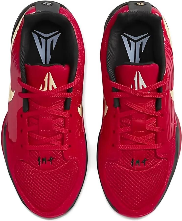 Nike Kids Ja 2 "Nightmare University Red Celestial Gold Black Jade Horizon" sneakers Rood - Foto 2