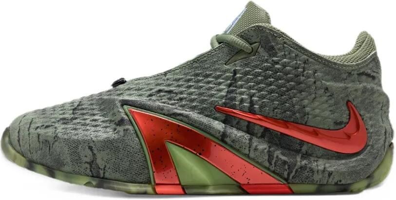 Nike Kids Ja 4 GS Zombie Halloween sneakers Groen