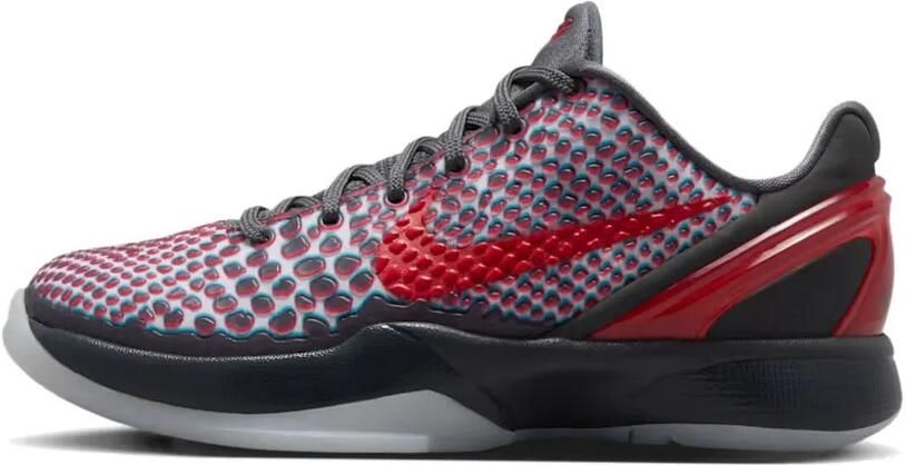 Nike Kids Kobe 6 sneakers Grijs