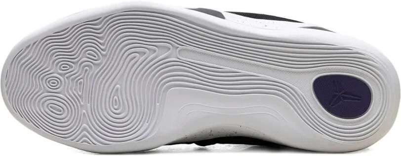 Nike Kids Kobe 9 EM GS "Halo" basketbalsneakers Zwart - Foto 5
