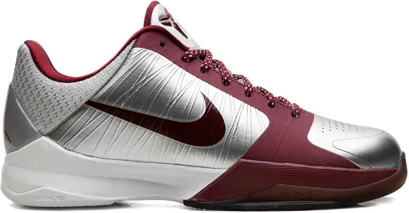 Nike Kids Kobe V basketbal sneakers Zilver