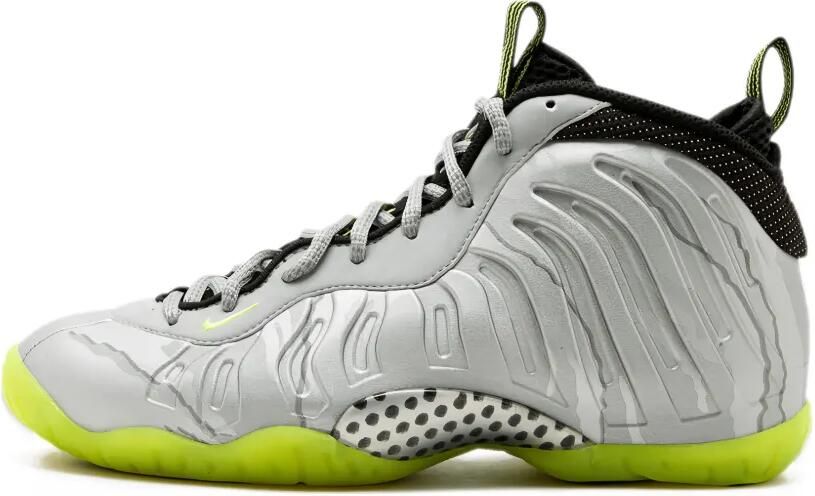 Nike Kids Little Posite One sneakers Zilver
