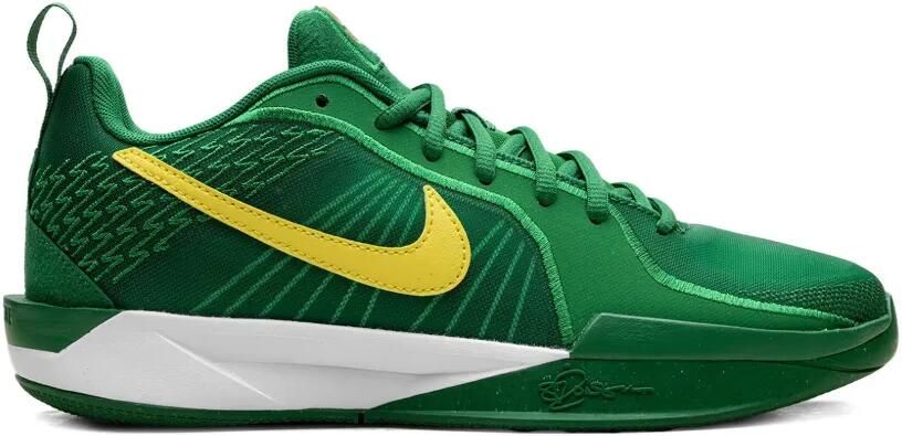 Nike Kids Sabrina 2 "Apple Green Yellow Strike" sneakers Groen - Foto 4