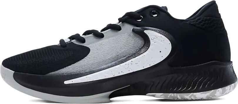 Nike Kids Zoom Freak 4 sneakers Zwart