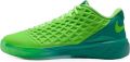 Nike Kobe 3 Low Protro sneakers Groen - Groen