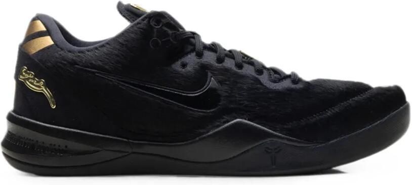Nike Kobe 8 EXT Protro sneakers Zwart