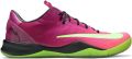 Nike Kobe 8 Protro Mambacurial sneakers Roze - Roze