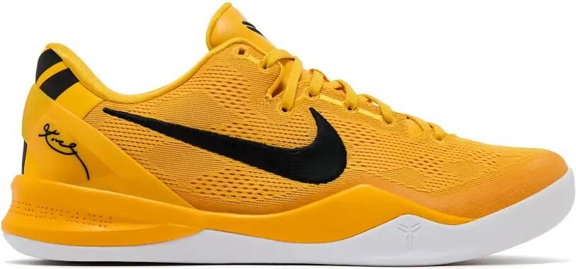 Nike Kobe 8 Protro sneakers Geel