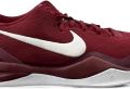 Nike Kobe 8 Protro sneakers Rood - Rood