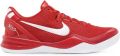 Nike Kobe 8 Protro sneakers Rood - Rood