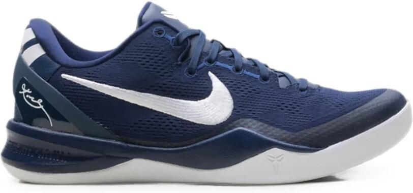 Nike Kobe 8 Protro TB P sneakers Blauw