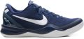 Nike Kobe 8 Protro TB P sneakers Blauw - Blauw
