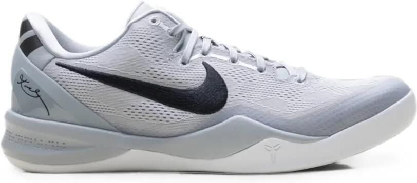 Nike Kobe 8 Protro TB sneakers Grijs