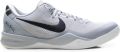 Nike Kobe 8 Protro TB sneakers Grijs - Grijs