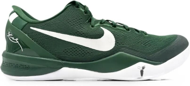 Nike Kobe 8 Protro TB sneakers Groen