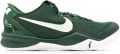 Nike Kobe 8 Protro TB sneakers Groen - Groen