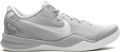 Nike Kobe 8 Protro "Wolf Grey" sneakers Grijs - Grijs